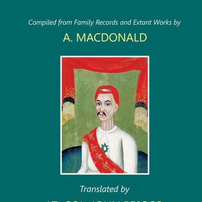 Memoir of the Life of the Late Nana Farnavis