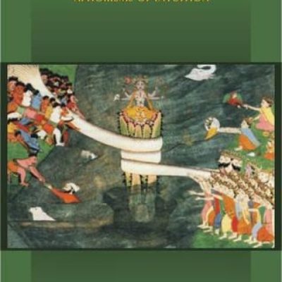 Prajna-Sutras — Aphorisms Of Intuition