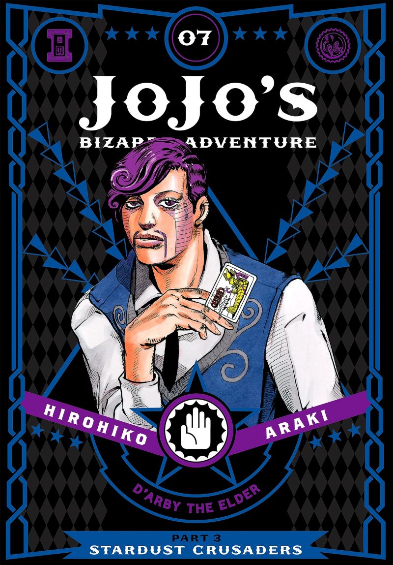 Jojo's Bizarre Adventure: Part 3--Stardust Crusaders, Vol. 7