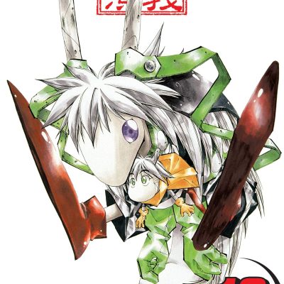 Hoshin Engi, Vol. 3