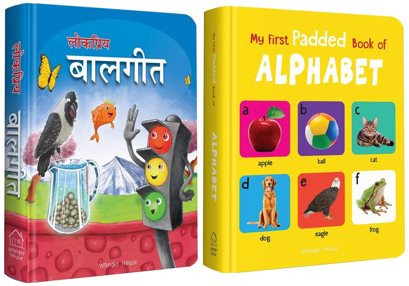 My First Padded Book Of Alphabet: Early Learning Padded Board Books for Children