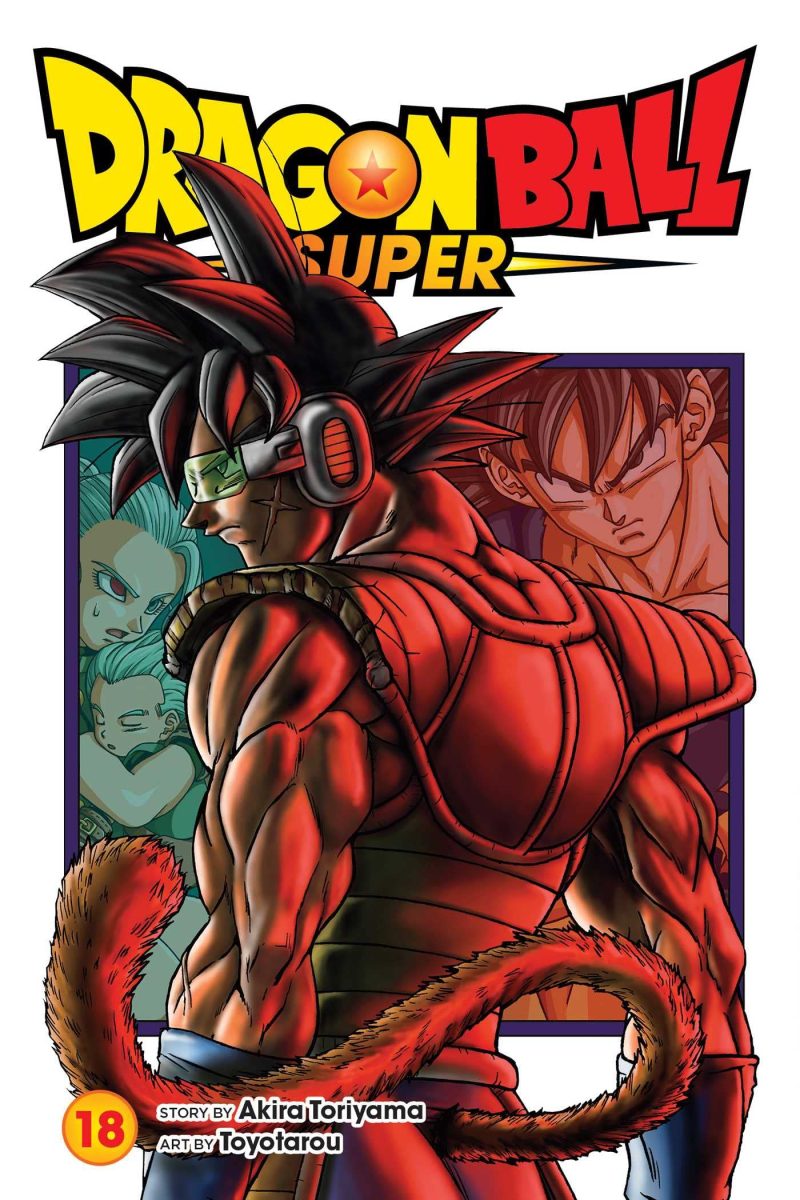 Dragon Ball Z, Vol. 17