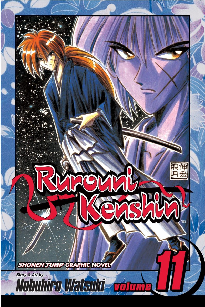 Rurouni Kenshin, Vol. 11, 11