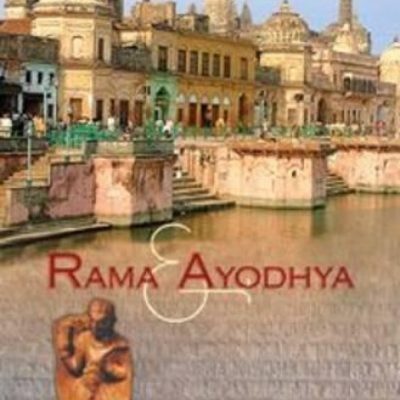 Rama and Ayodhya