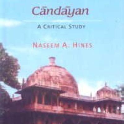 Maulana Dauds Candayan