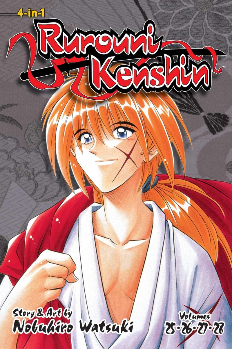 Rurouni Kenshin, Vol. 26, 26