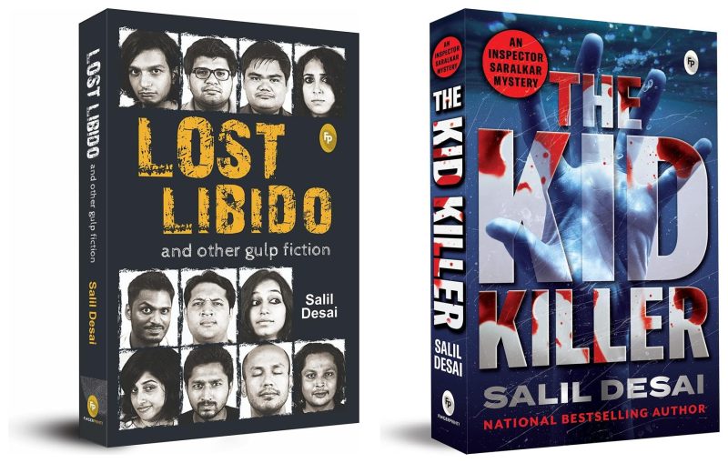 Lost Libido and Other Gulp Fiction