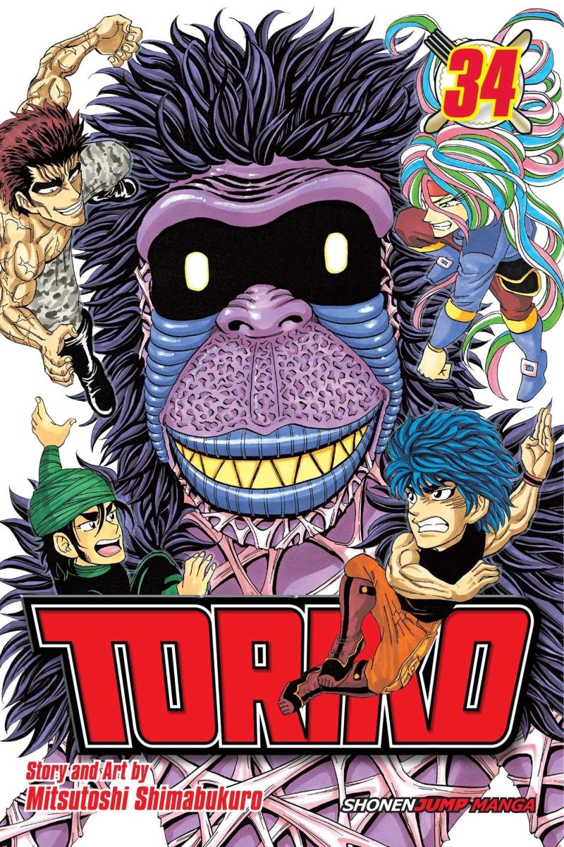 Toriko, Vol. 41, 41
