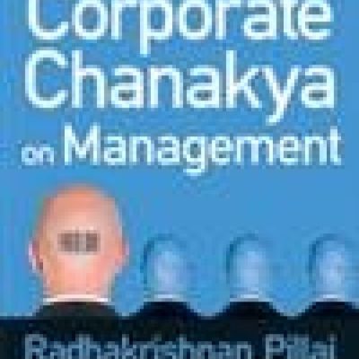 Corporate Chanakya On Management (With Cd)