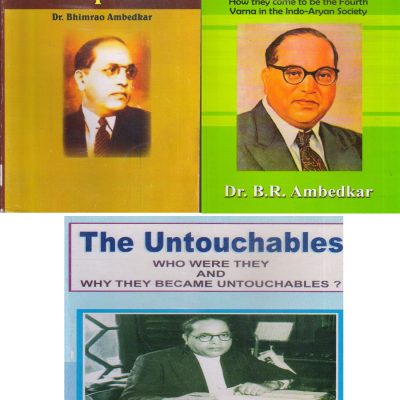 The Untouchables: Who Were They and Why They Became Untouchables?