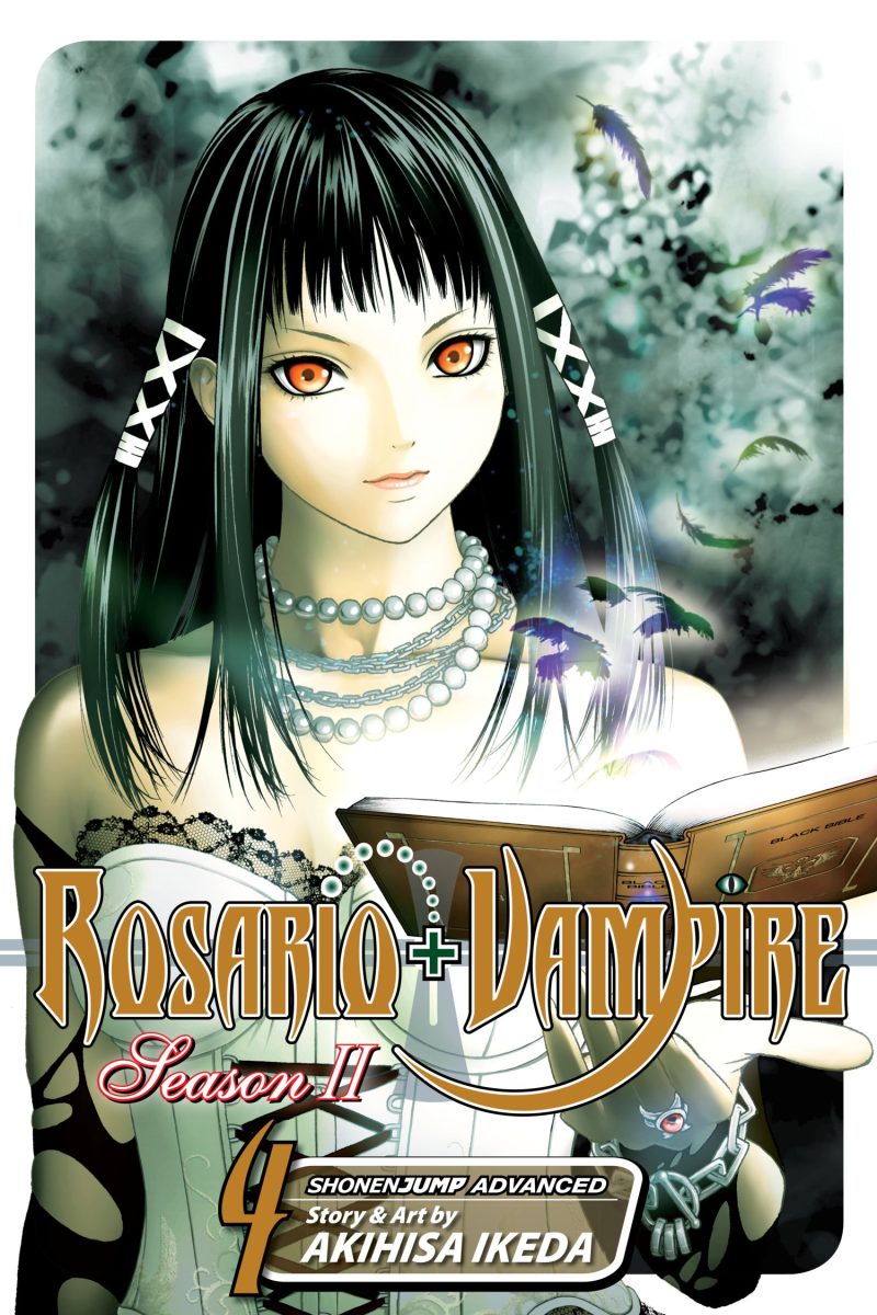 Rosario+vampire: Season II, Vol. 4, 4
