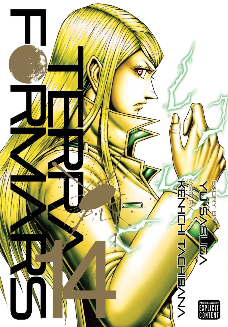 Terra Formars, Vol. 14, 14