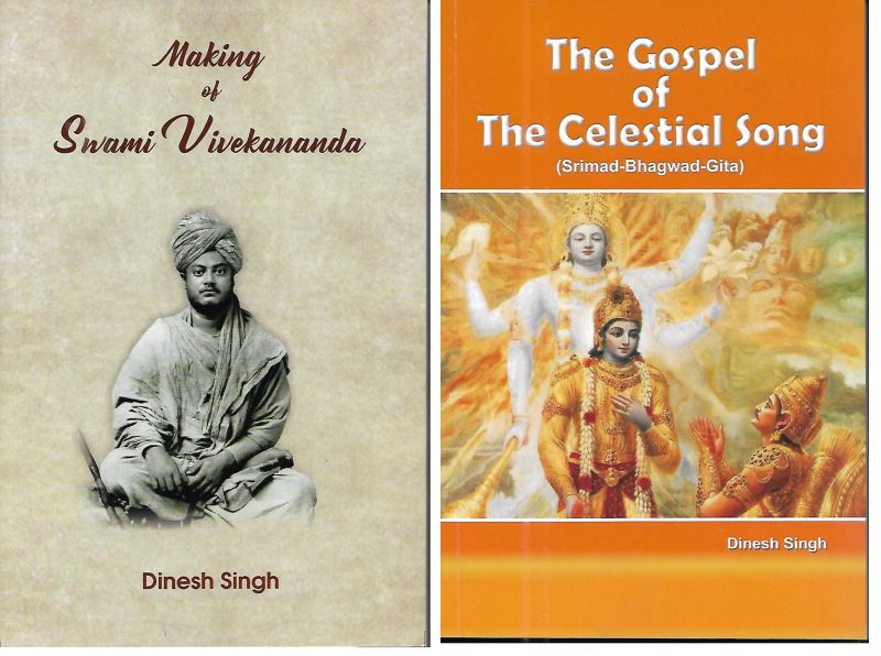 Srimad Bhagwad Gita : The Song Celestial