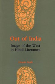 Out of India: Image of the West in Hindi Literature
