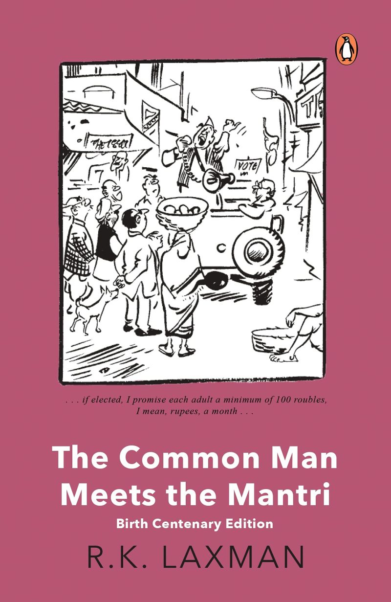 The Common Man Meets the Mantri: Birth Centenary Edition