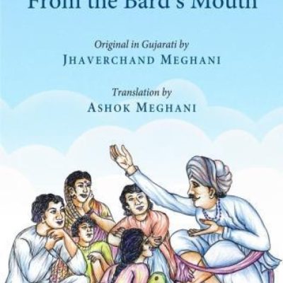 Folk Tales from the Bard