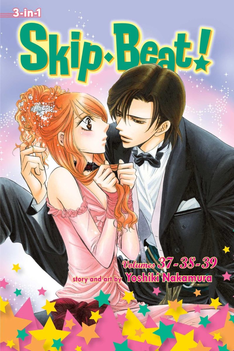Skip-Beat!, (3-In-1 Edition), Vol. 1