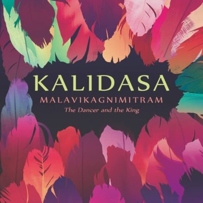 Malavikagnimitram