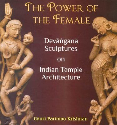 Power Of The Female