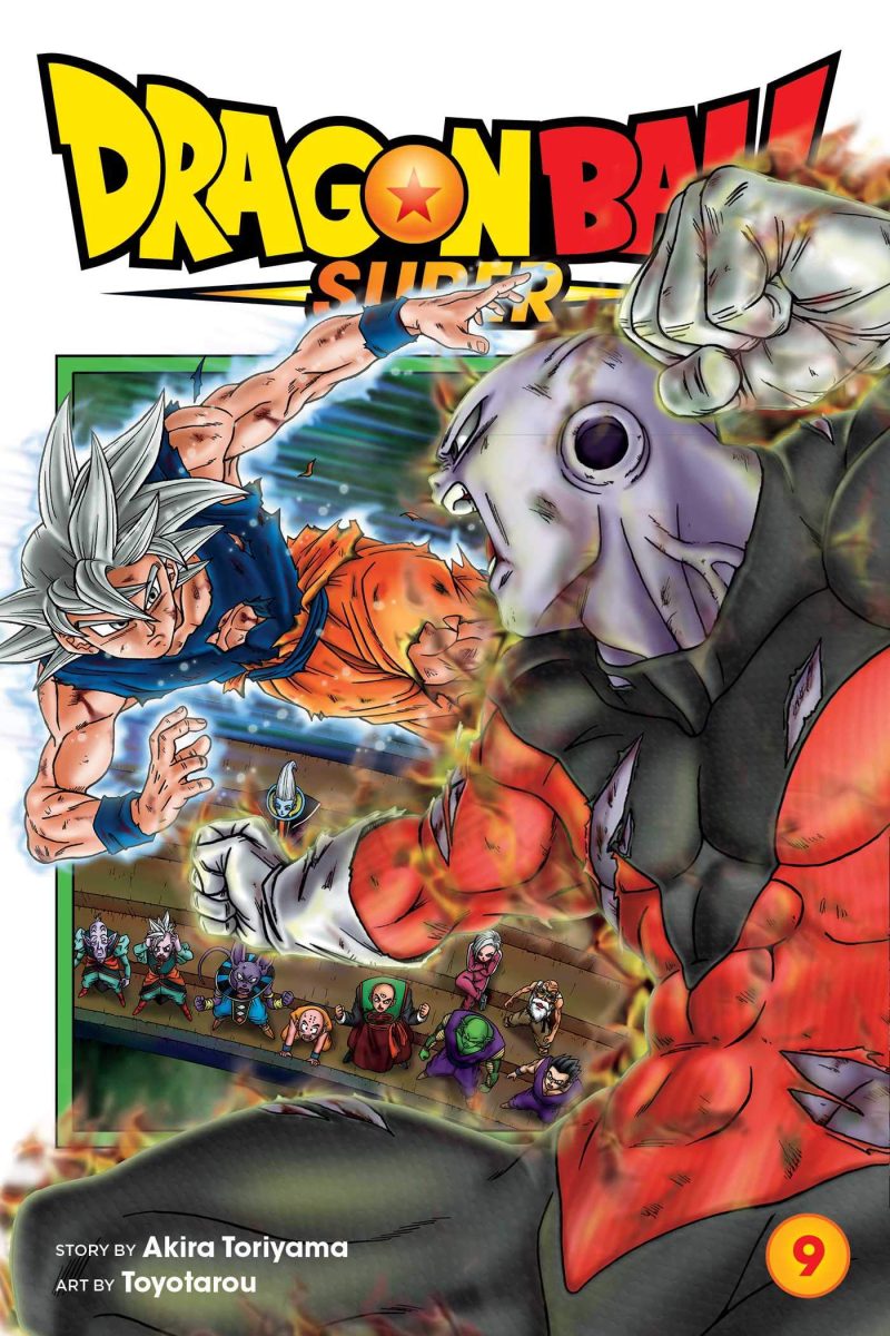 Dragon Ball Z, Vol. 18