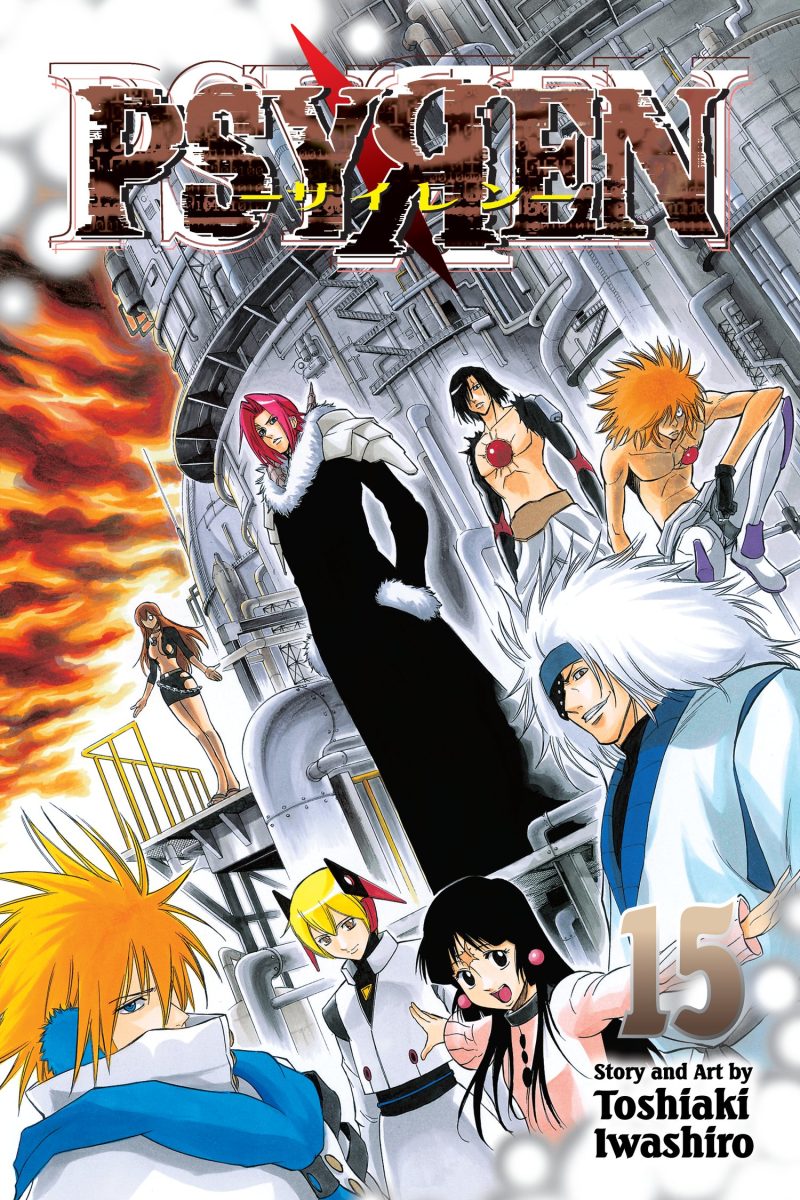 Psyren, Vol. 15