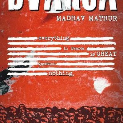Dvarca