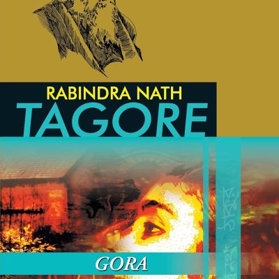 Gora, (PB)