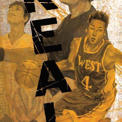 Real, Vol. 3