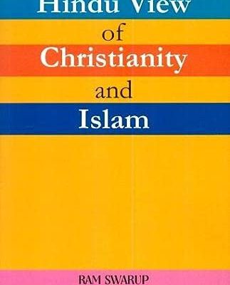 Islam For Hindus