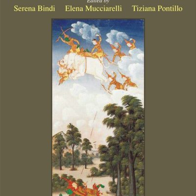 Cross-Cutting South Asian Studies: An Interdisciplinary Approach