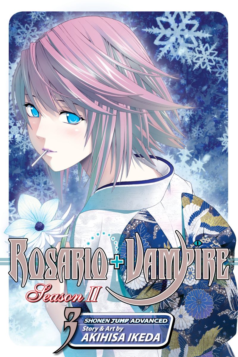 Rosario+vampire: Season II, Vol. 3, 3