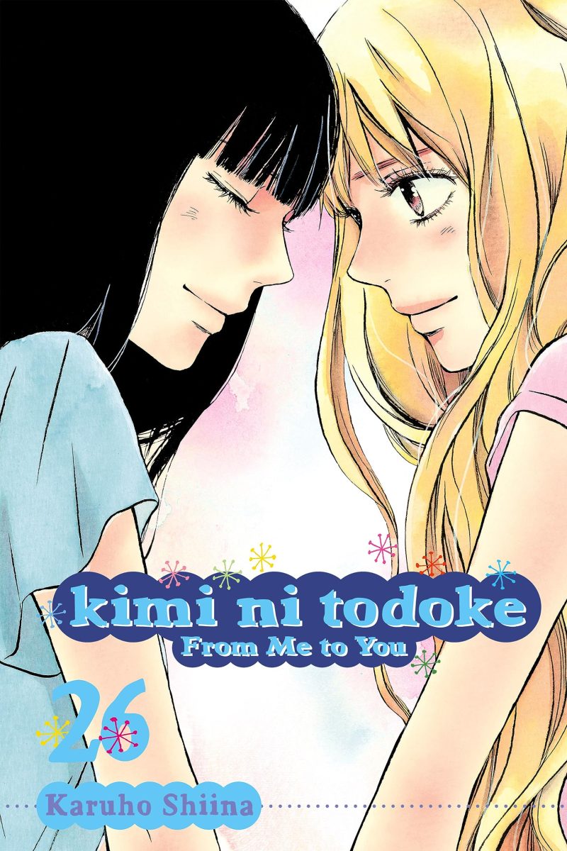 Kimi Ni Todoke: From Me to You, Vol. 26