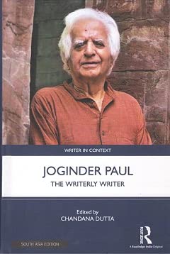 Joginder Paul: The Writerly Writer