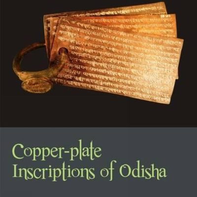 Copper-Plate Inscription Of Odisha