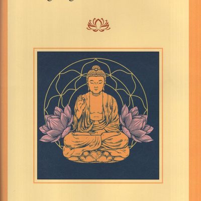Dhamma - Anusilana: Investigating the Buddhist Traditions