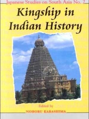 Kingship in Indian History