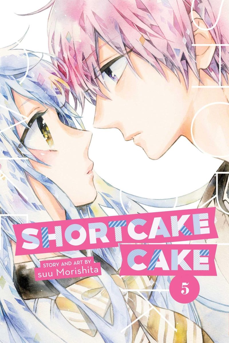 Shortcake Cake, Vol. 12, 12