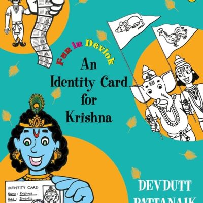 An Identity Card For Krishna
