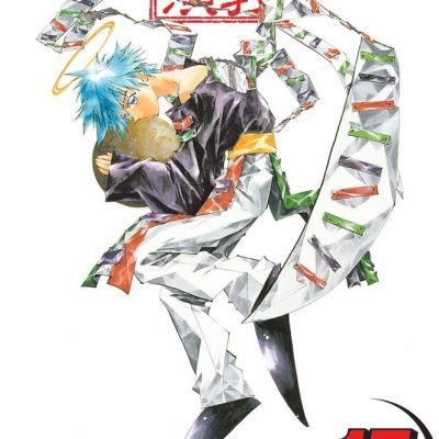 Hoshin Engi, Vol. 15, 15