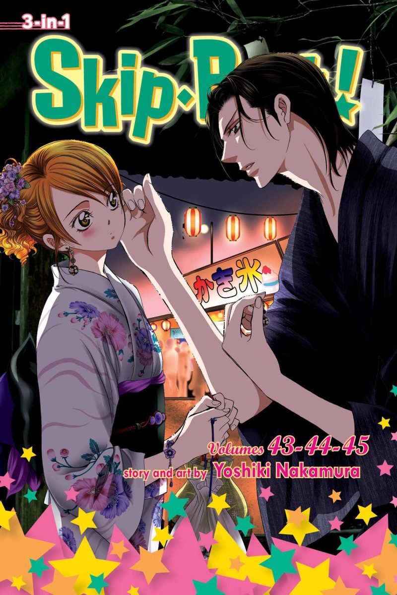 Skip-Beat!, Vol. 45