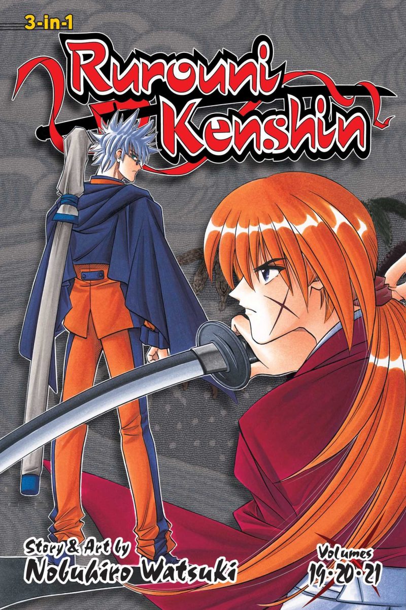 Rurouni Kenshin, Vol. 19, 19