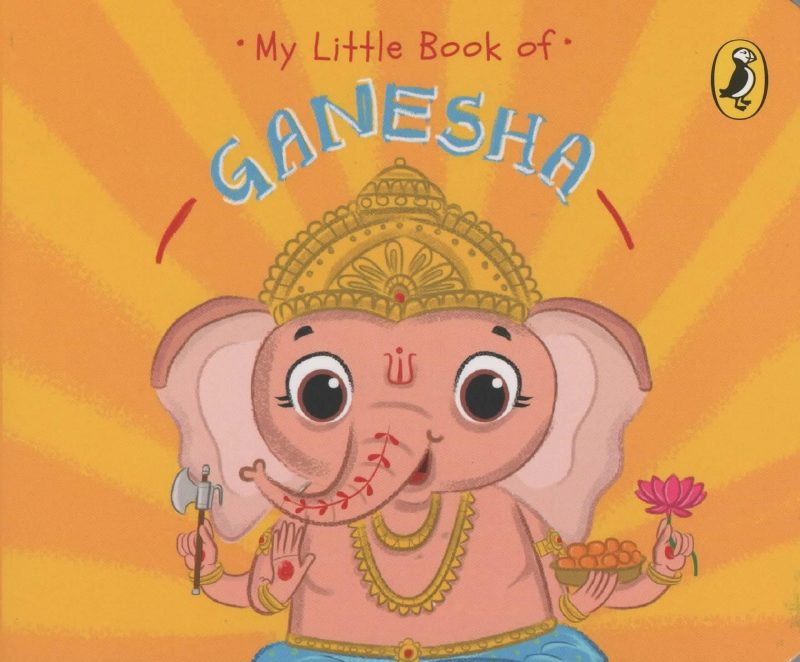 Book of Ganesha