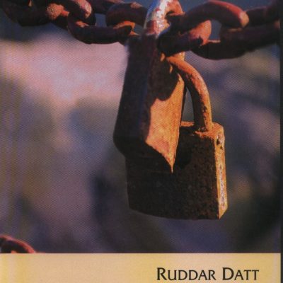 Lockouts in India