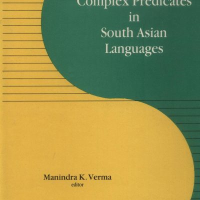 Complex Predicates in South Asian Languages