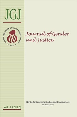 Journal Of Gender And Justice