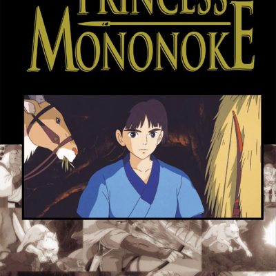 Princess Mononoke: The First Story
