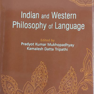 Philosophy Of Wittgenstein — Indian Responses