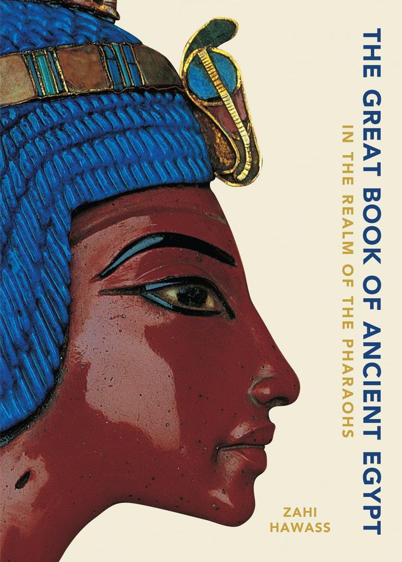 Ancient Egypt
