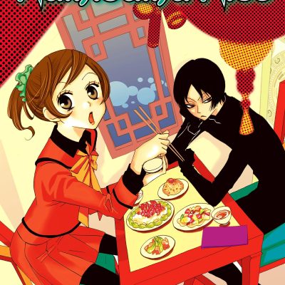 Kamisama Kiss, Vol. 7