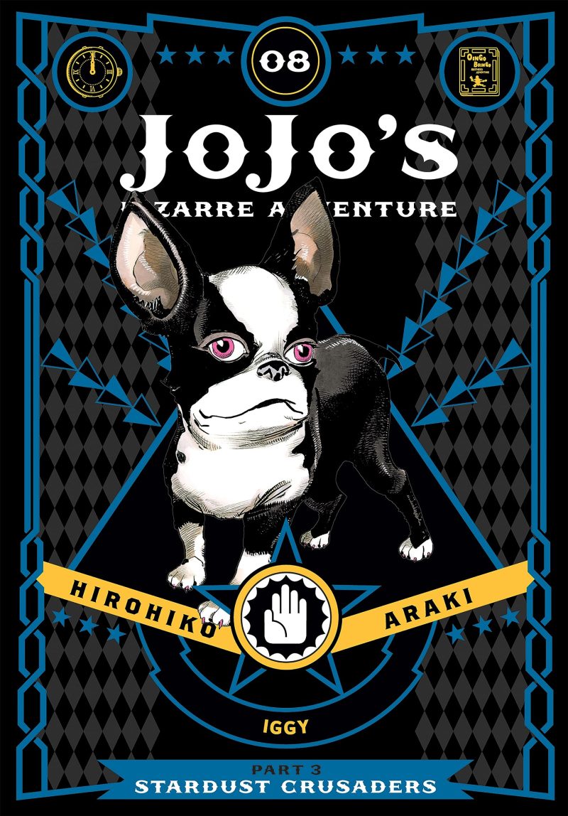 Jojo's Bizarre Adventure: Part 3--Stardust Crusaders, Vol. 8